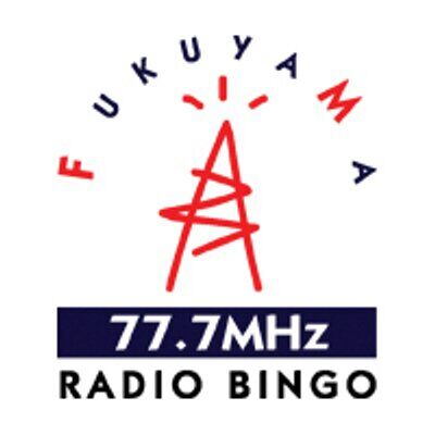 「Radio Bingo 出演」の画像